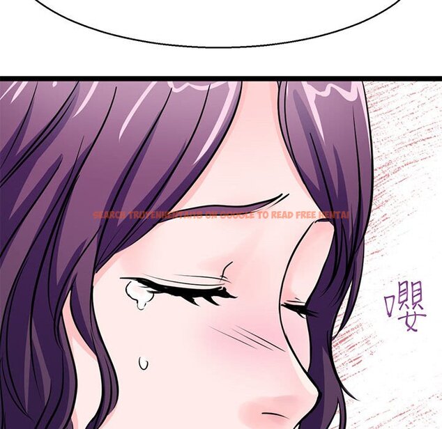 查看漫画教義 - 第27話 - sayhentaiz.net中的1559710图片