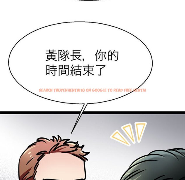 查看漫画教義 - 第27話 - sayhentaiz.net中的1559740图片