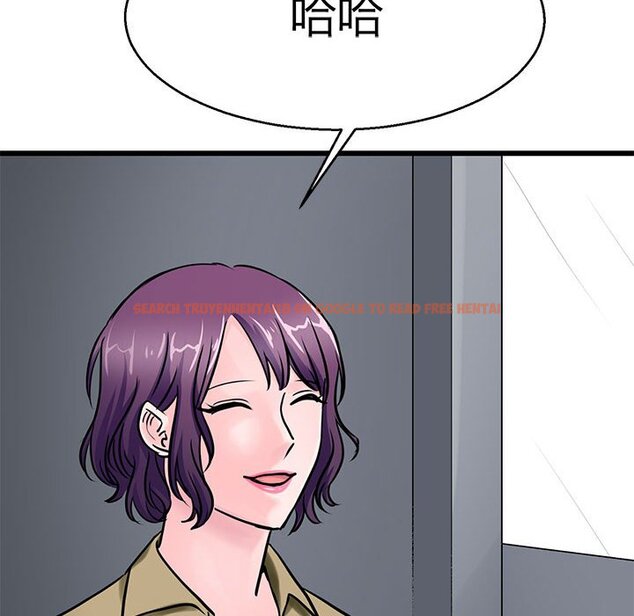 查看漫画教義 - 第27話 - sayhentaiz.net中的1559744图片