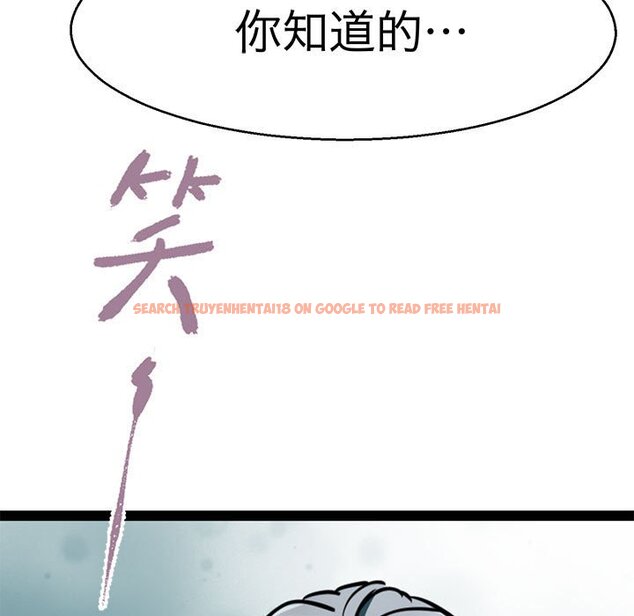 查看漫画教義 - 第27話 - sayhentaiz.net中的1559754图片