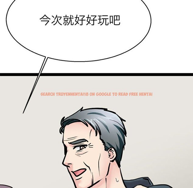 查看漫画教義 - 第27話 - sayhentaiz.net中的1559778图片