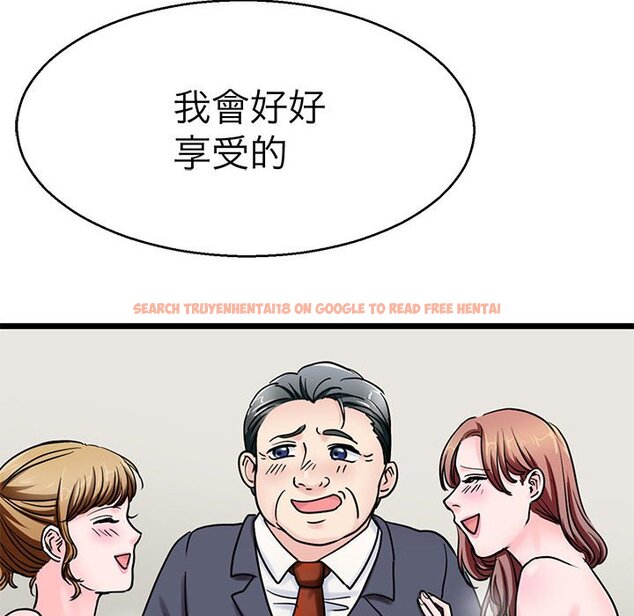 查看漫画教義 - 第27話 - sayhentaiz.net中的1559781图片