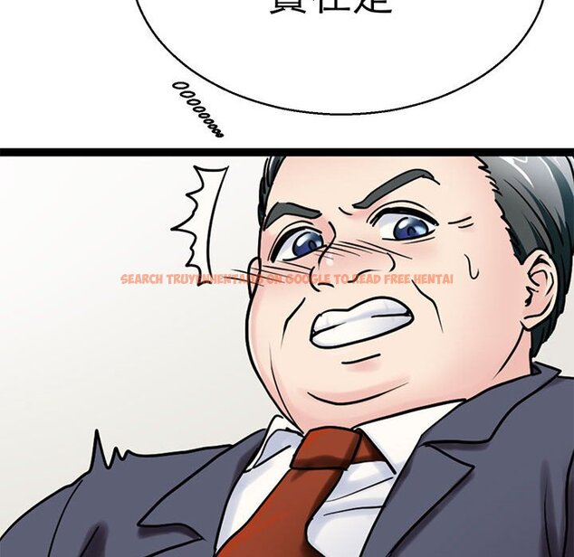 查看漫画教義 - 第27話 - sayhentaiz.net中的1559787图片