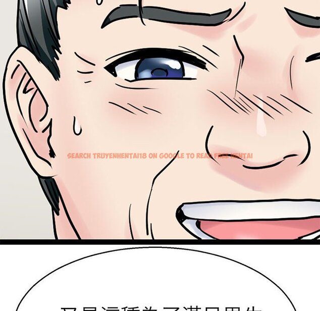 查看漫画教義 - 第27話 - sayhentaiz.net中的1559812图片