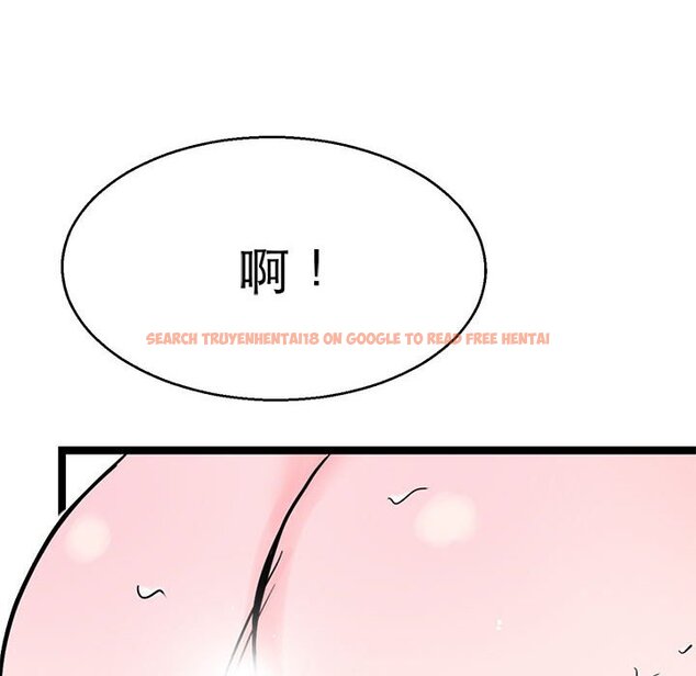查看漫画教義 - 第27話 - sayhentaiz.net中的1559816图片
