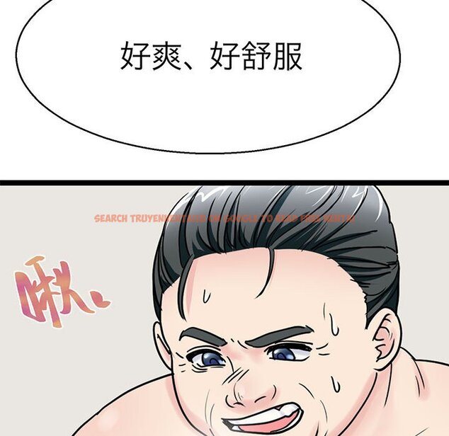 查看漫画教義 - 第28話 - sayhentaiz.net中的1559850图片