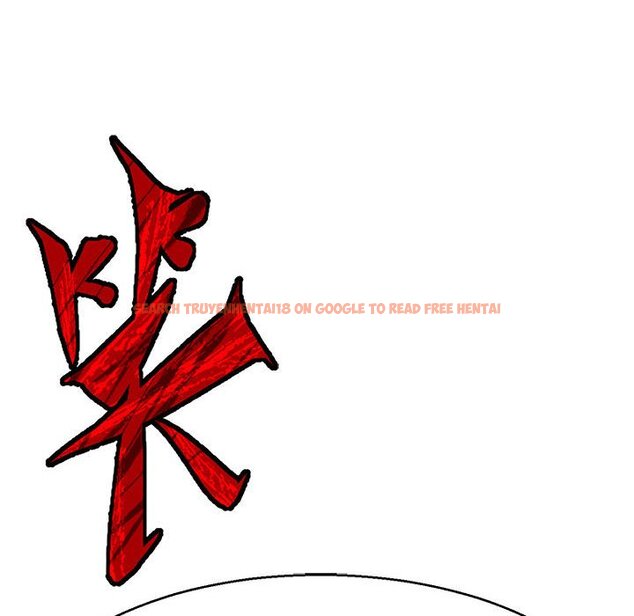 查看漫画教義 - 第28話 - sayhentaiz.net中的1559852图片