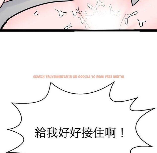 查看漫画教義 - 第28話 - sayhentaiz.net中的1559864图片