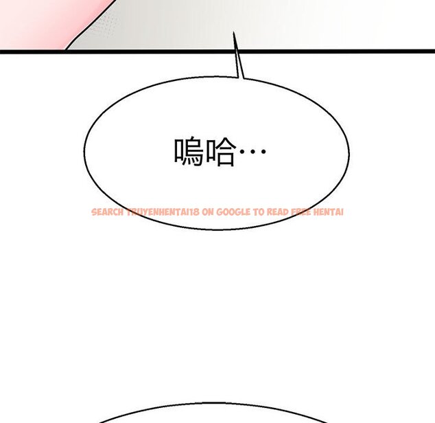 查看漫画教義 - 第28話 - sayhentaiz.net中的1559881图片