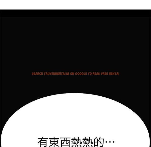 查看漫画教義 - 第28話 - sayhentaiz.net中的1559886图片