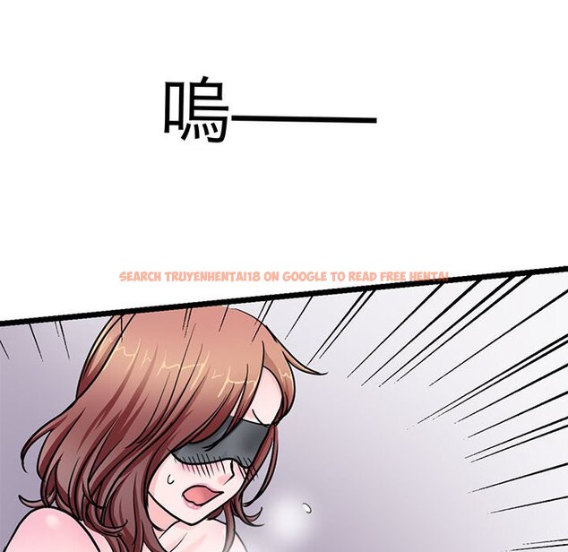查看漫画教義 - 第28話 - sayhentaiz.net中的1559897图片