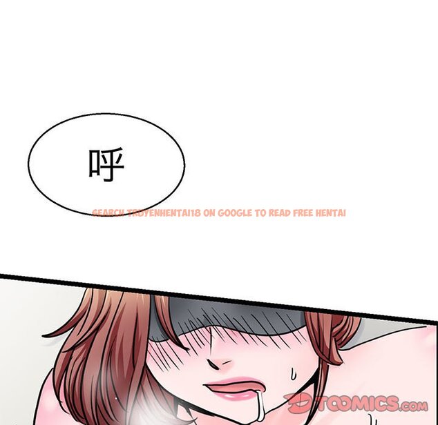 查看漫画教義 - 第28話 - sayhentaiz.net中的1559901图片