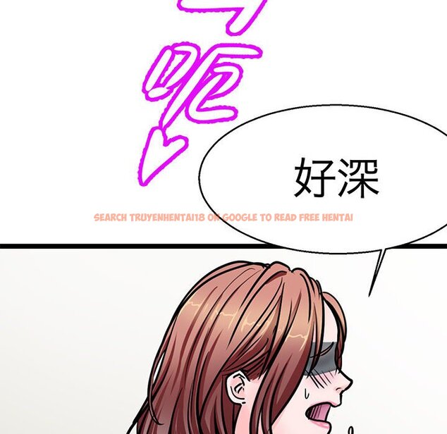 查看漫画教義 - 第28話 - sayhentaiz.net中的1559908图片