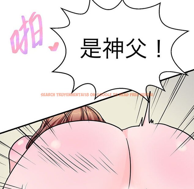 查看漫画教義 - 第28話 - sayhentaiz.net中的1559912图片