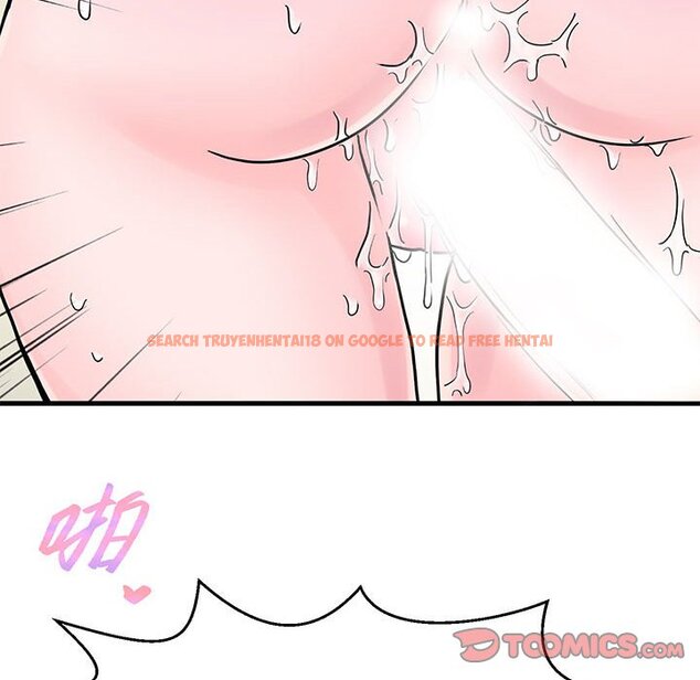 查看漫画教義 - 第28話 - sayhentaiz.net中的1559913图片