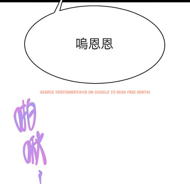 查看漫画教義 - 第28話 - sayhentaiz.net中的1559917图片