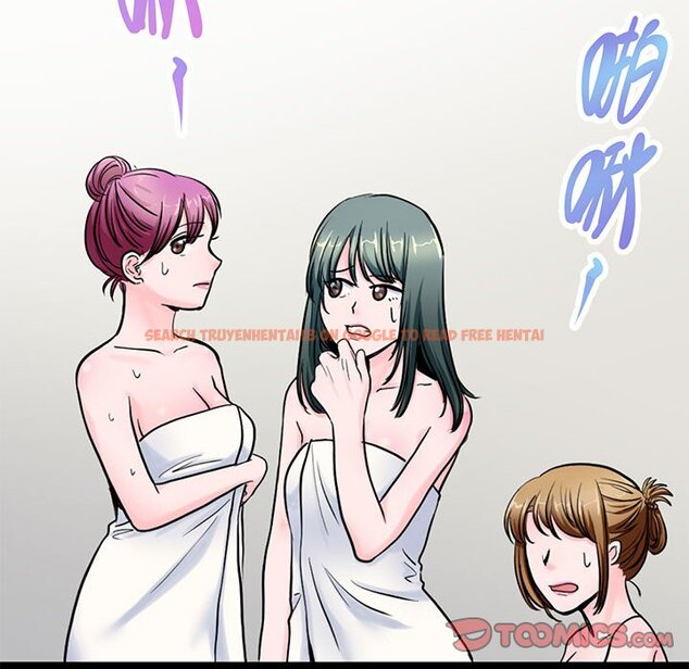 查看漫画教義 - 第28話 - sayhentaiz.net中的1559919图片