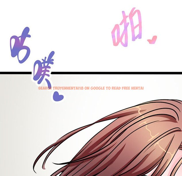 查看漫画教義 - 第28話 - sayhentaiz.net中的1559921图片