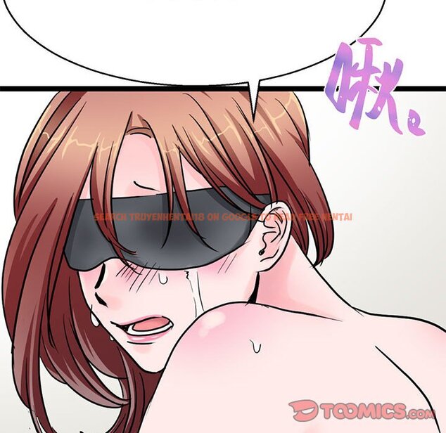 查看漫画教義 - 第28話 - sayhentaiz.net中的1559925图片