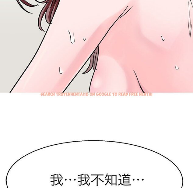 查看漫画教義 - 第28話 - sayhentaiz.net中的1559926图片