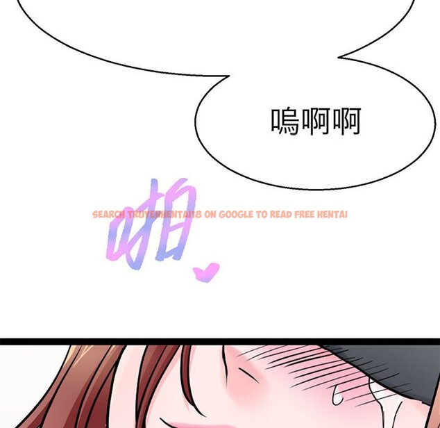 查看漫画教義 - 第28話 - sayhentaiz.net中的1559927图片
