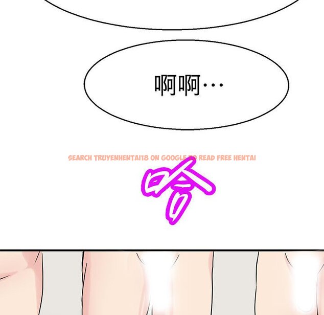 查看漫画教義 - 第28話 - sayhentaiz.net中的1559932图片