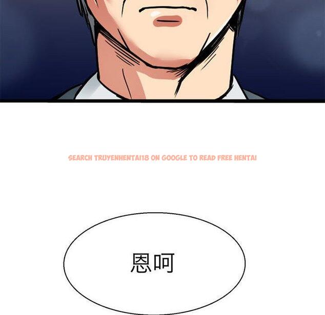 查看漫画教義 - 第9話 - sayhentaiz.net中的1381083图片