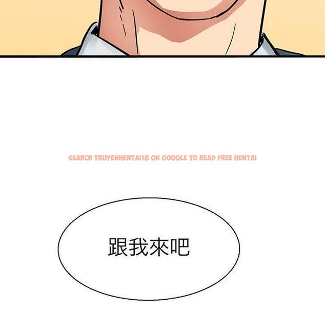 查看漫画教義 - 第9話 - sayhentaiz.net中的1381085图片