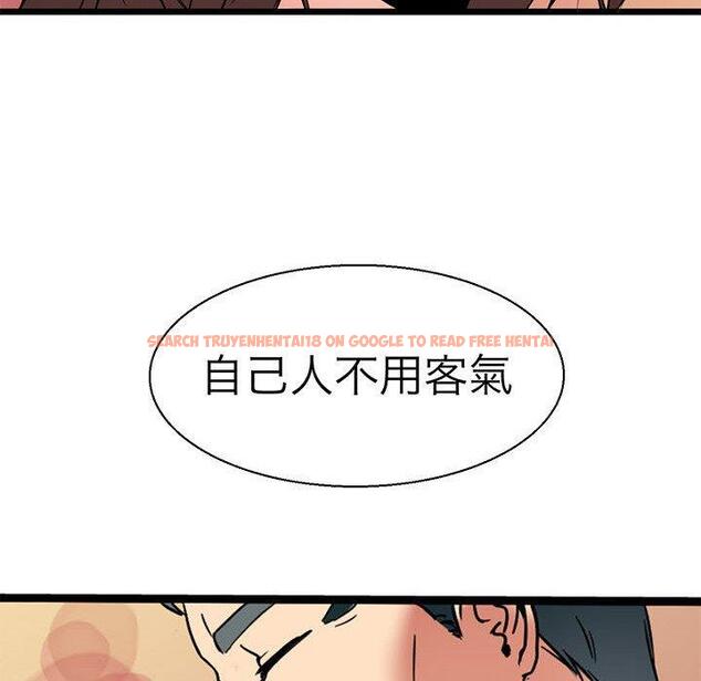 查看漫画教義 - 第9話 - sayhentaiz.net中的1381091图片