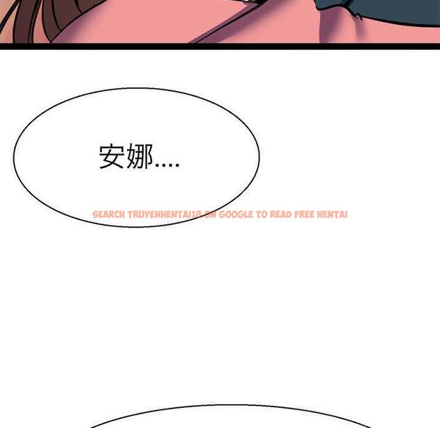 查看漫画教義 - 第9話 - sayhentaiz.net中的1381093图片