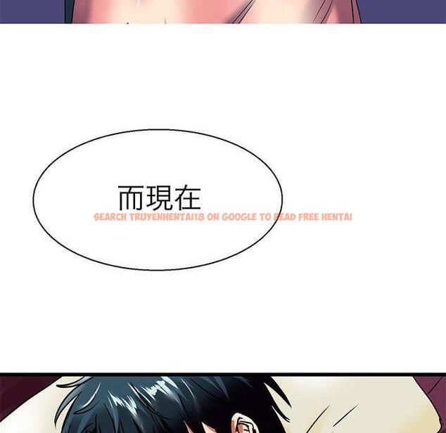 查看漫画教義 - 第9話 - sayhentaiz.net中的1381095图片
