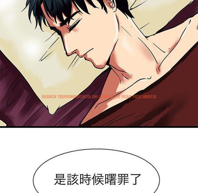 查看漫画教義 - 第9話 - sayhentaiz.net中的1381096图片