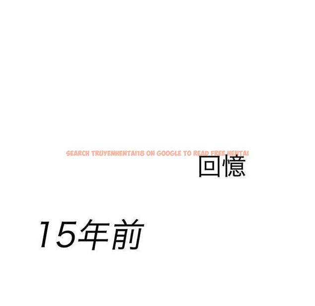 查看漫画教義 - 第9話 - sayhentaiz.net中的1381103图片
