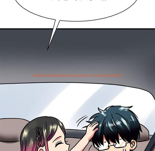 查看漫画教義 - 第9話 - sayhentaiz.net中的1381113图片