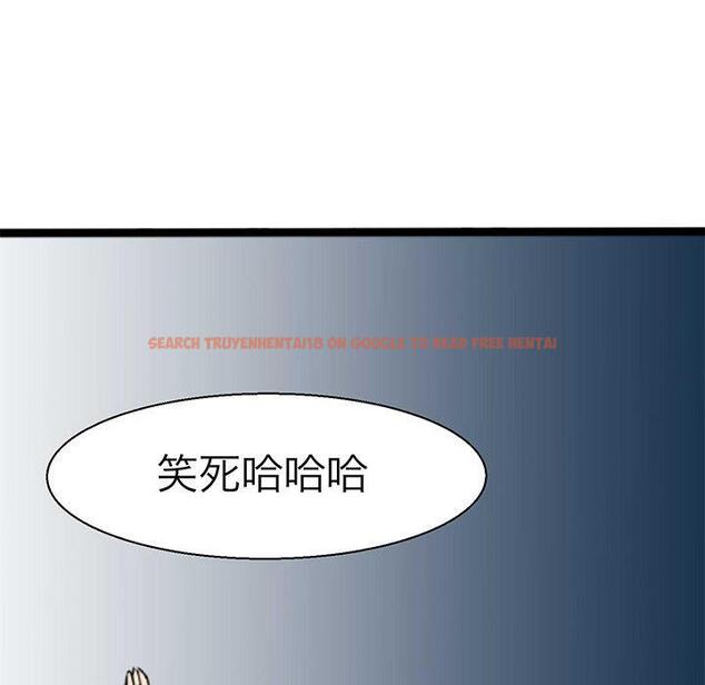 查看漫画教義 - 第9話 - sayhentaiz.net中的1381128图片