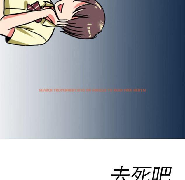 查看漫画教義 - 第9話 - sayhentaiz.net中的1381132图片