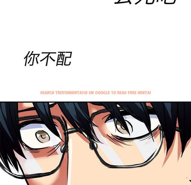查看漫画教義 - 第9話 - sayhentaiz.net中的1381133图片