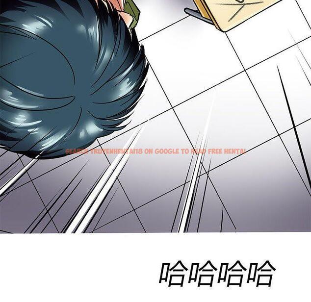 查看漫画教義 - 第9話 - sayhentaiz.net中的1381136图片