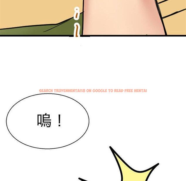 查看漫画教義 - 第9話 - sayhentaiz.net中的1381152图片