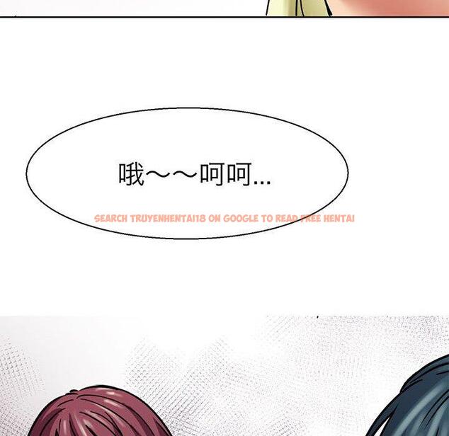查看漫画教義 - 第9話 - sayhentaiz.net中的1381160图片