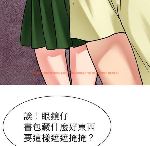 查看漫画教義 - 第9話 - sayhentaiz.net中的1381162图片