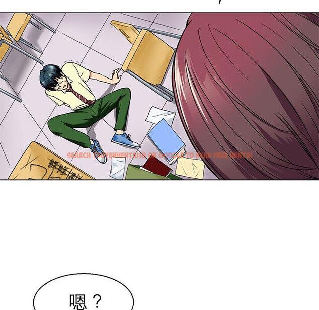 查看漫画教義 - 第9話 - sayhentaiz.net中的1381171图片