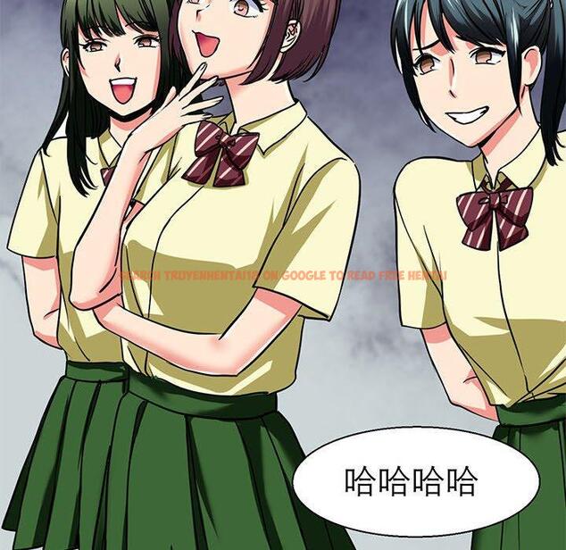 查看漫画教義 - 第9話 - sayhentaiz.net中的1381176图片