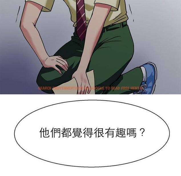查看漫画教義 - 第9話 - sayhentaiz.net中的1381179图片