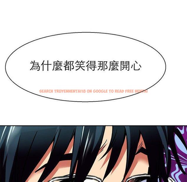 查看漫画教義 - 第9話 - sayhentaiz.net中的1381180图片