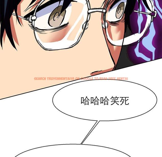 查看漫画教義 - 第9話 - sayhentaiz.net中的1381181图片
