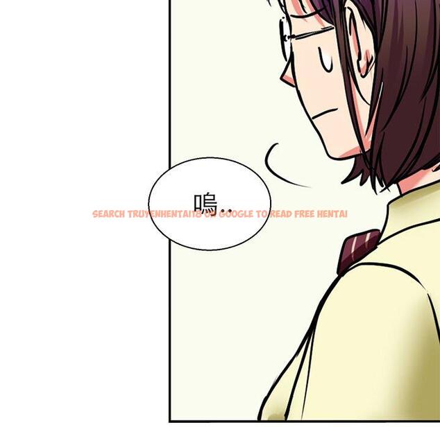 查看漫画教義 - 第9話 - sayhentaiz.net中的1381191图片