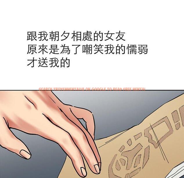 查看漫画教義 - 第9話 - sayhentaiz.net中的1381195图片