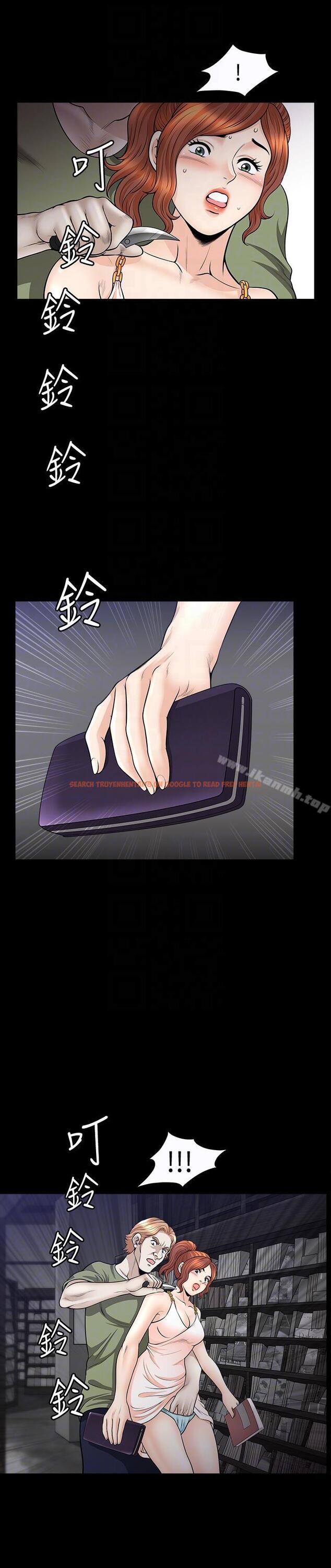 查看漫画解放一夏 - 第16話-在外被欺負的敏英 - tymanga.com中的224688图片