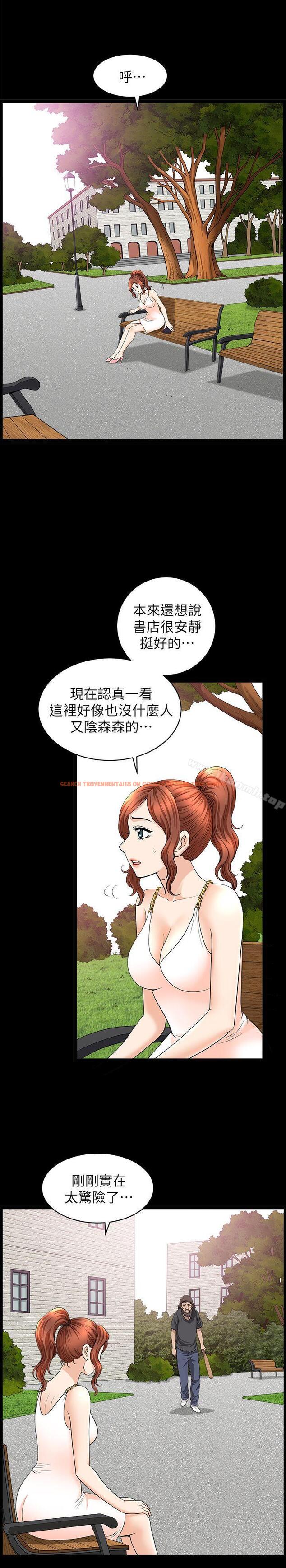 查看漫画解放一夏 - 第16話-在外被欺負的敏英 - tymanga.com中的224713图片